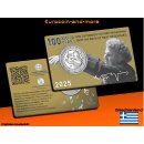 2 Euro Griechenland 2025 100. Geburtstag von Mikis...